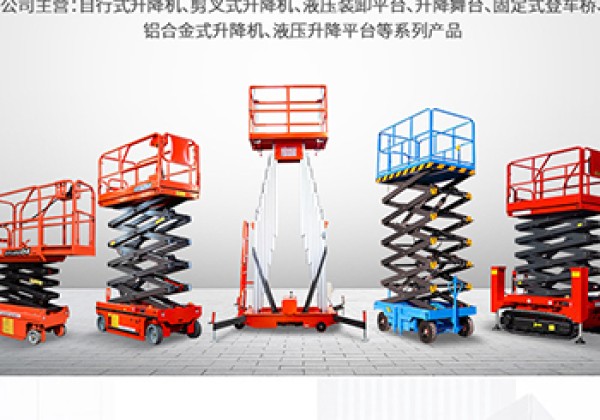 辽阳​出口成为核心增长引擎